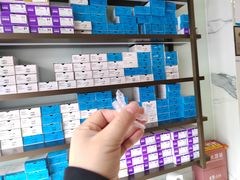 -柏乐口腔医院·舒适化无痛种植牙中心(东盟商务区院)