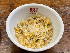 -靓蛙馆