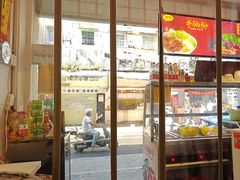 -老广记·牛杂甜品(东山口店)