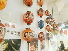 -一井烧肉·活鳗·寿司(望京SOHO店)