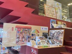 -当当梅溪书院(步步高梅溪新天地店)
