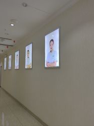-苗医生草本科技祛痘