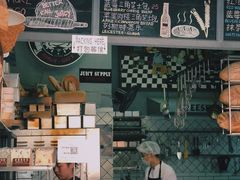 -Juicy Bakery(大学路店)