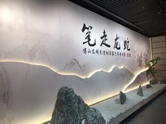-太原市博物馆