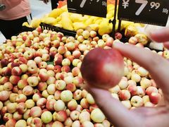 -永辉超市(鲁谷店)