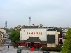 -上河城大酒店(三河古镇店)