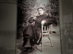 -徐悲鸿纪念馆
