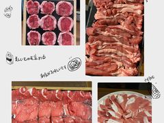 -快乐小羊·内蒙牛羊肉火锅(流花中心店)