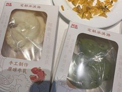 -阿五黄河大鲤鱼(英协路店)