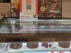 -TOUCH泰奇(金桥长岛路店)