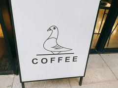 -野鸽子咖啡(中航店)