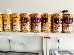 -嗨家便利