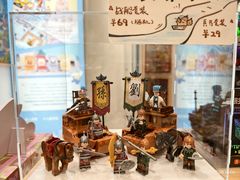 -猫的天空之城概念书店(印象城购物中心店)