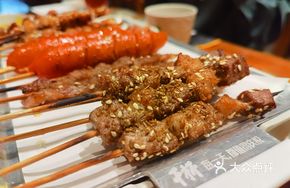 Number One Bestseller Lamb Skewers