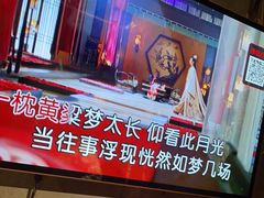 -云晓光头烧烤吧(川沙绿地店)