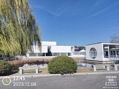 -费孝通江村纪念馆