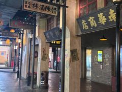 -上海世纪汇广场
