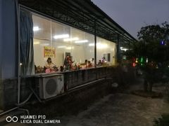 门面-龙坛美食店