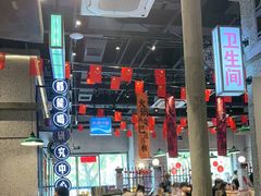 -楠火锅(昆山金鹰店)