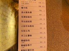 -李久其家民间餐厅(梅溪湖店)