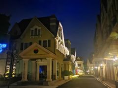 -中旅阿那亚九龙湖·公主酒店