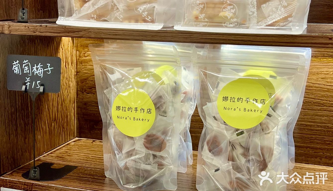 沃…沃…沃  合肥这家虎皮盒子🉑️定制‼️