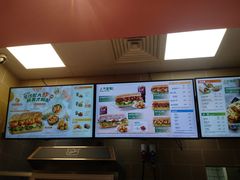 -赛百味SUBWAY(三阳广场店)