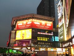 -黄兴南路步行商业街