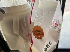 -必胜客(珠海路店)