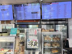 -车库美食餐厅