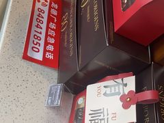 -COSTA COFFEE(龙德广场店)