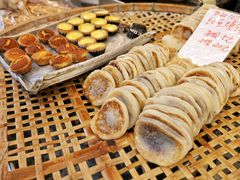 -奇趣饼家