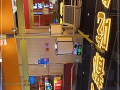 -吃城都·鱼蛙火锅(西玉龙街店)
