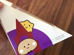 -GANSO元祖食品(白下店)