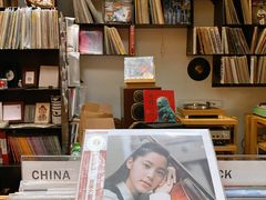 -黑胶星球(华发中城商都店)