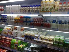 -世纪华联超市(三亚湾店)