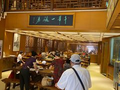 大堂-两来风(文亭街店)