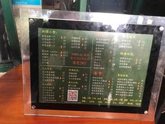 -香港鸿记冰室