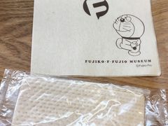 -藤子·F·不二雄博物馆