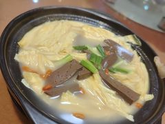 -鹅城