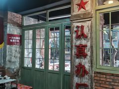 -龙厂长老火锅(抚琴店)