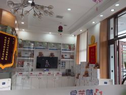 -靓芙泉专研痘痘肌