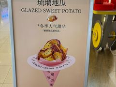 -大连凯丹广场