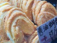 -苹果花园(龙漕路店)