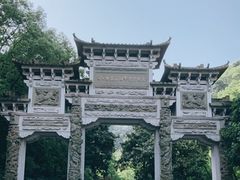 -云碧峰国家森林公园