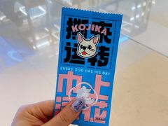 -仙隐小鹿中华料理(南宁万象城店)