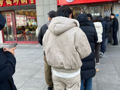 -有礼有面(知春路店)