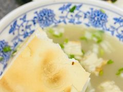 -莒县世起全羊馆(塔桥人家店)