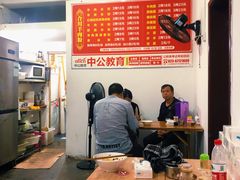 大堂-合川羊肉粉(海尔路店)