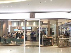 门面-奈雪的茶(佛山顺德美的悦然广场店)